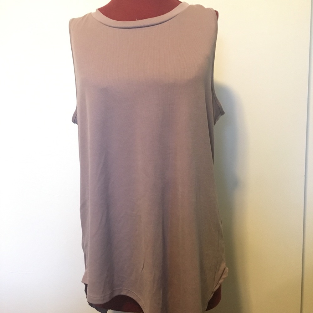 Tresics sleeveless blouse